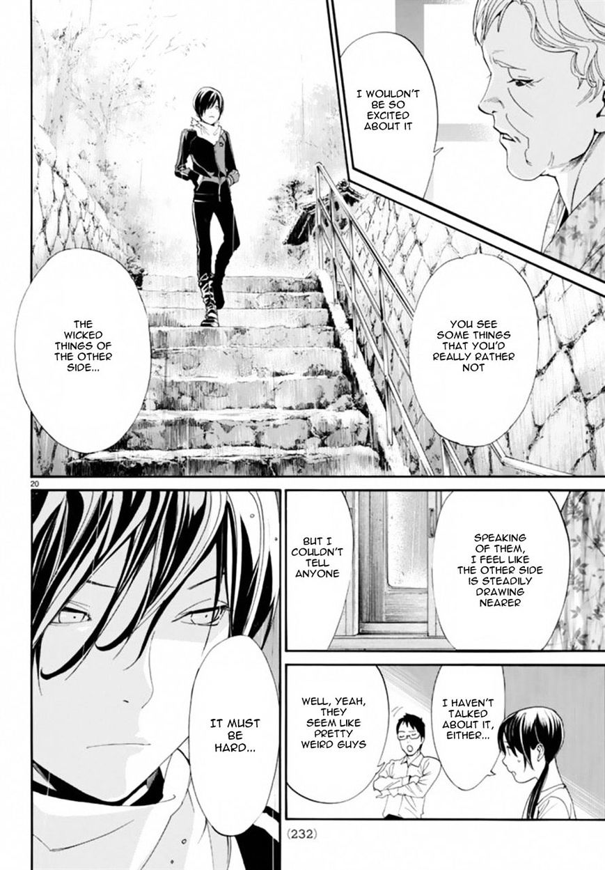 Read Noragami EN Manga Online