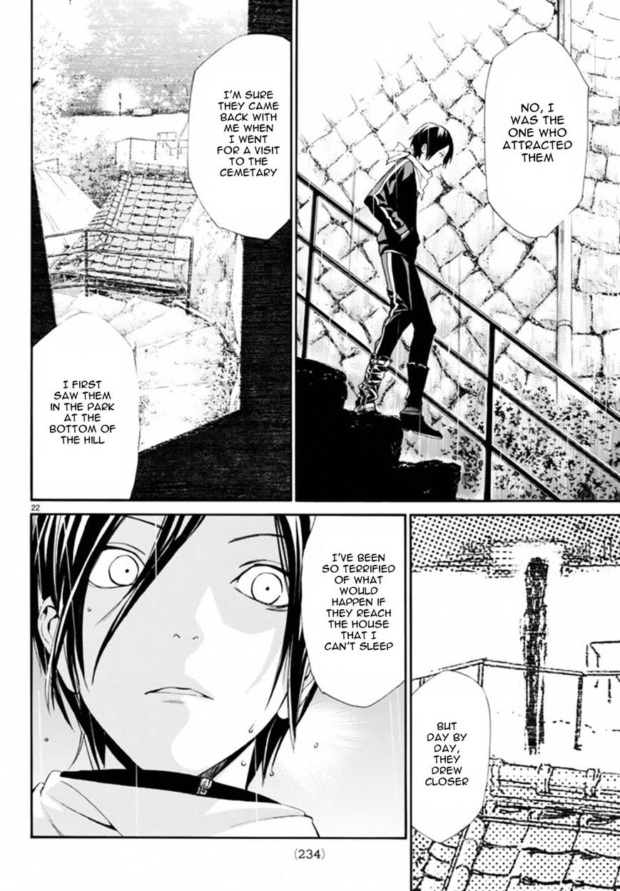 Read Noragami EN Manga Online
