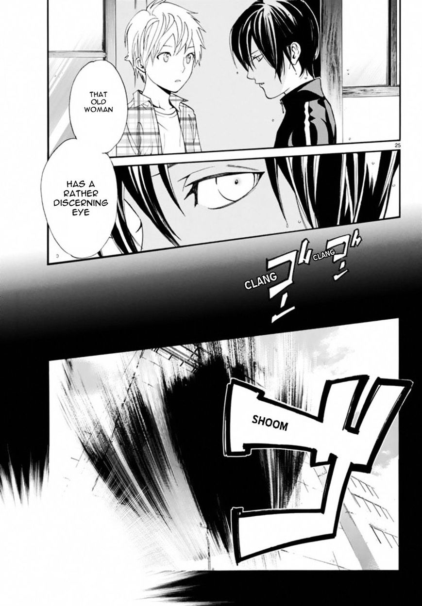 Read Noragami EN Manga Online