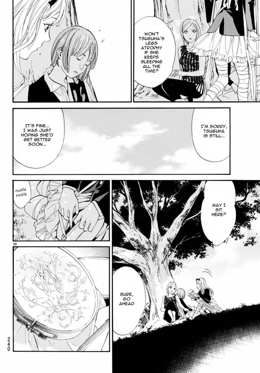Read Noragami EN Manga Online