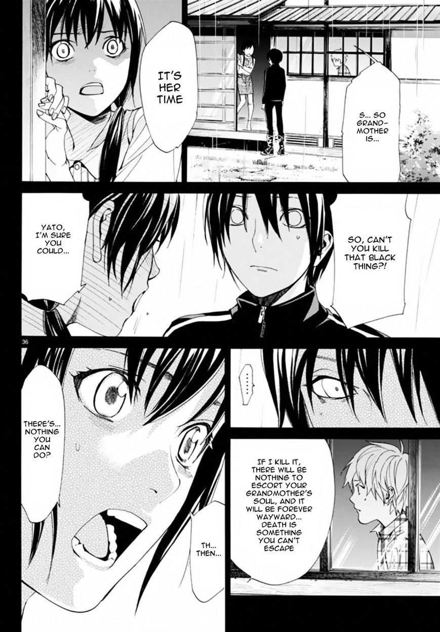 Read Noragami EN Manga Online
