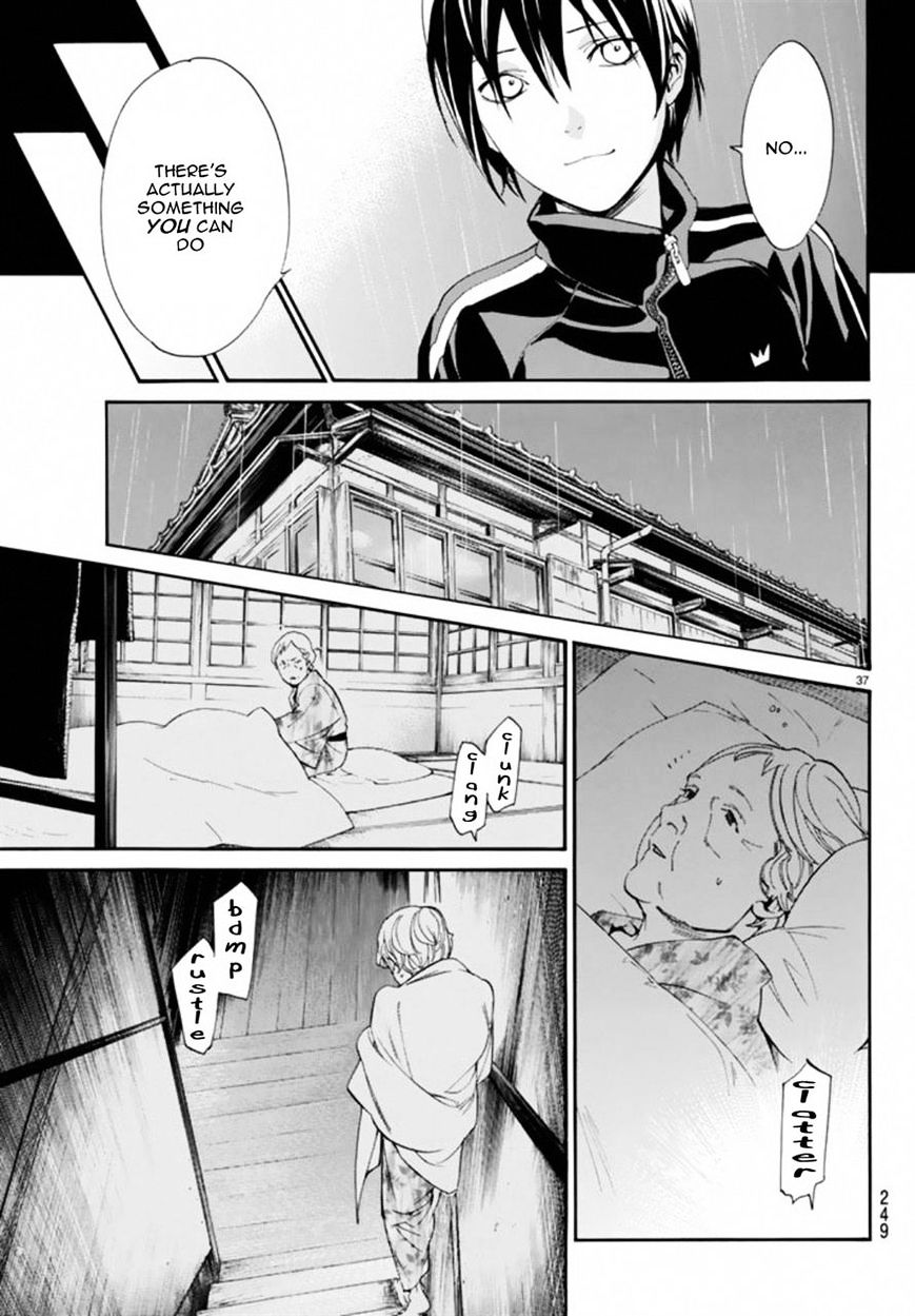 Read Noragami EN Manga Online