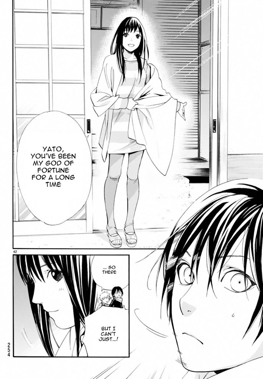 Read Noragami EN Manga Online