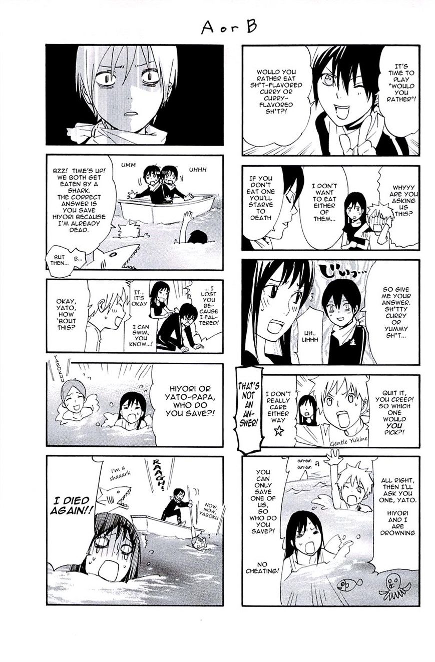 Read Noragami EN Manga Online