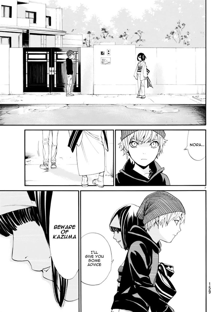 Read Noragami EN Manga Online