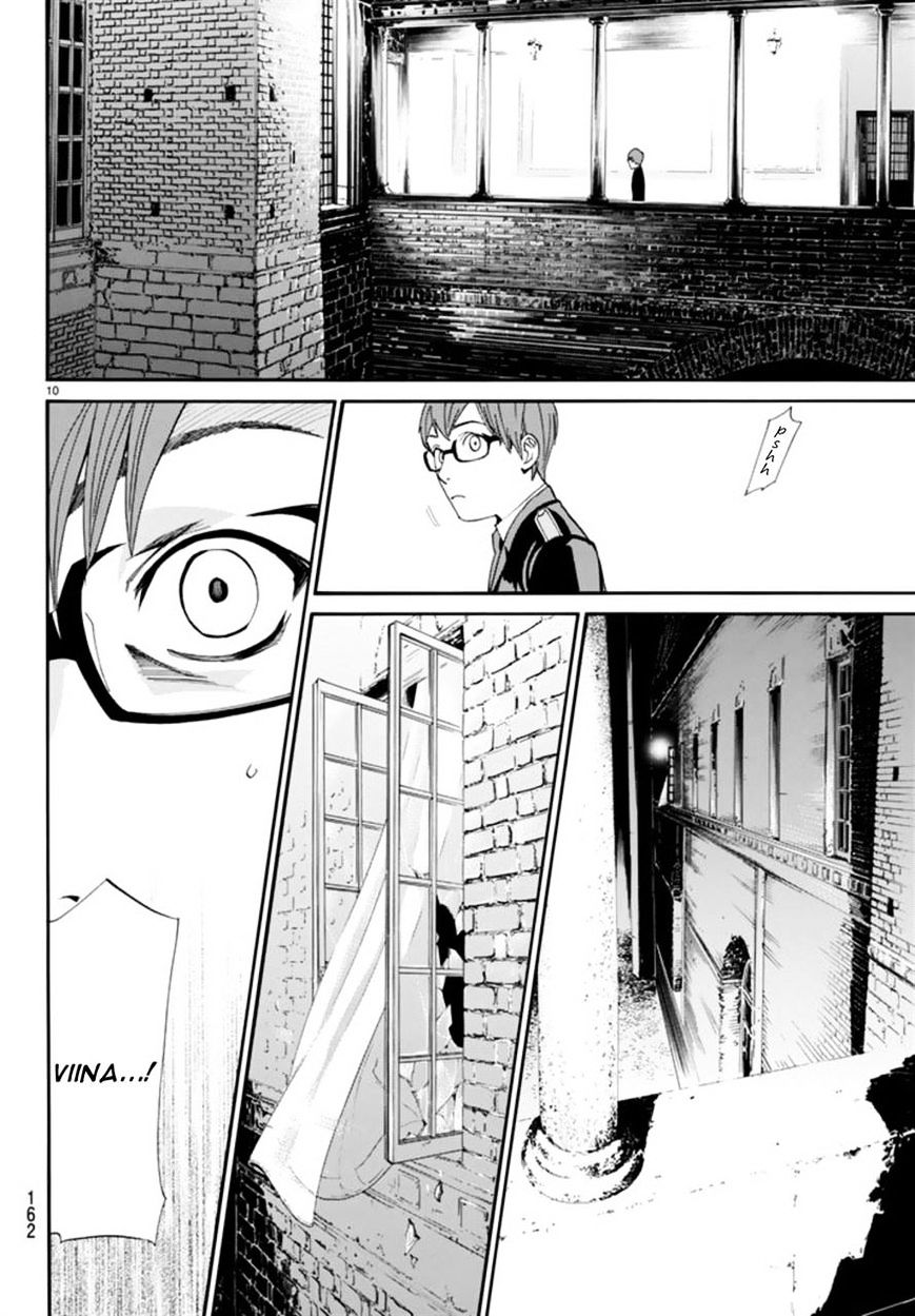 Read Noragami EN Manga Online
