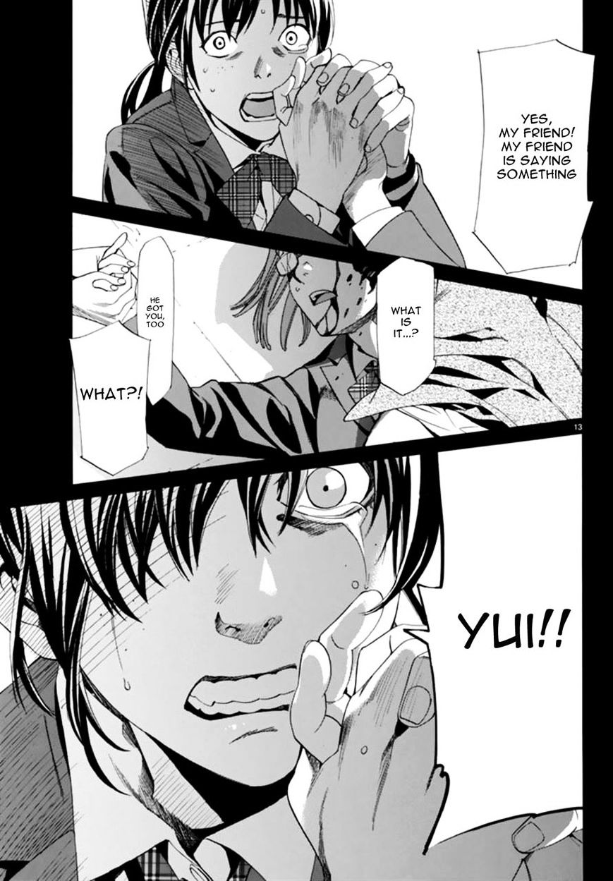 Read Noragami EN Manga Online