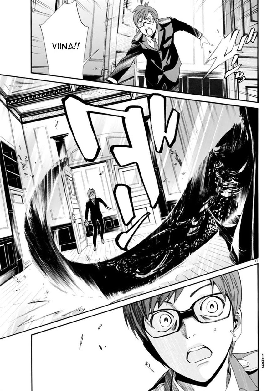 Read Noragami EN Manga Online