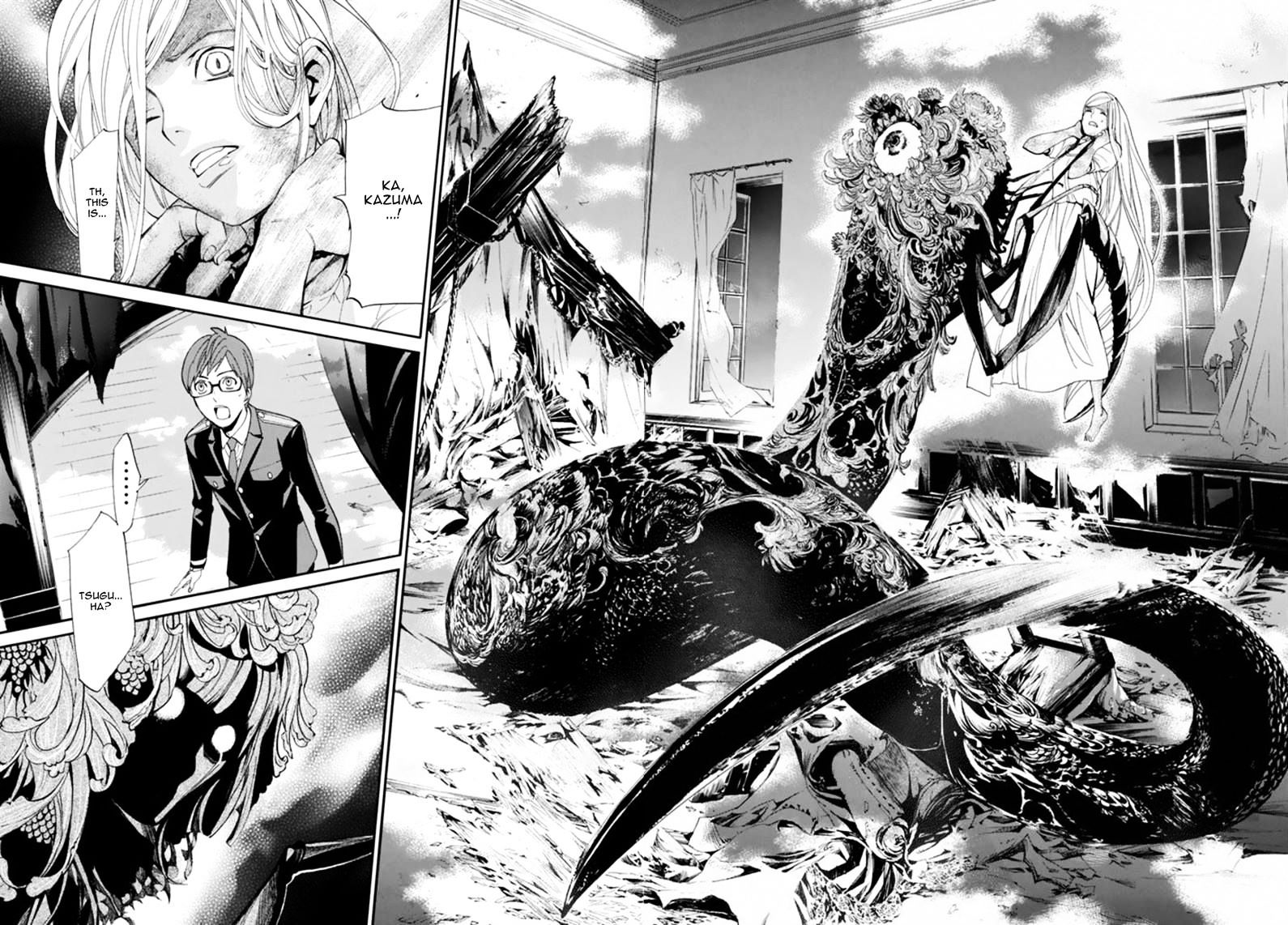 Read Noragami EN Manga Online