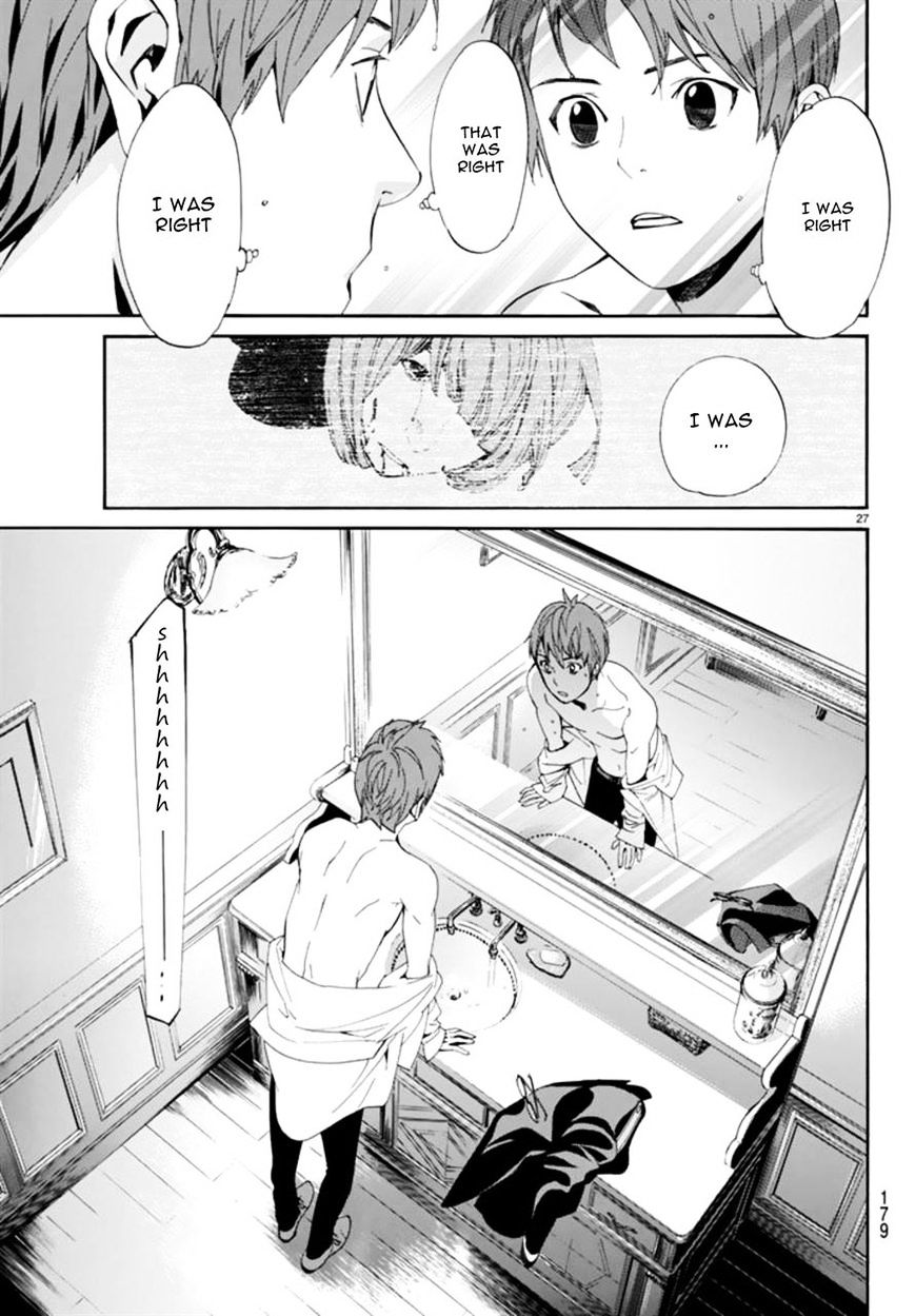 Read Noragami EN Manga Online