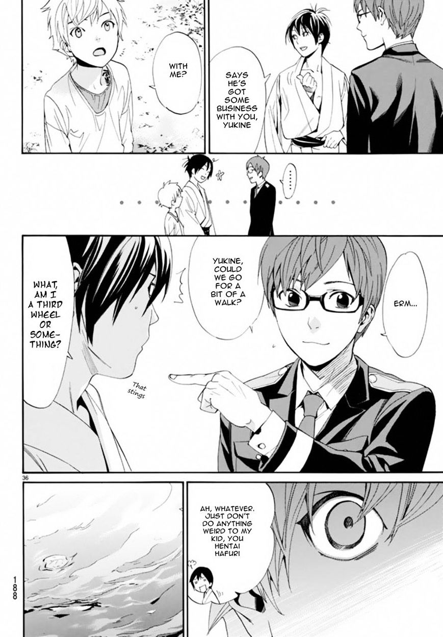 Read Noragami EN Manga Online