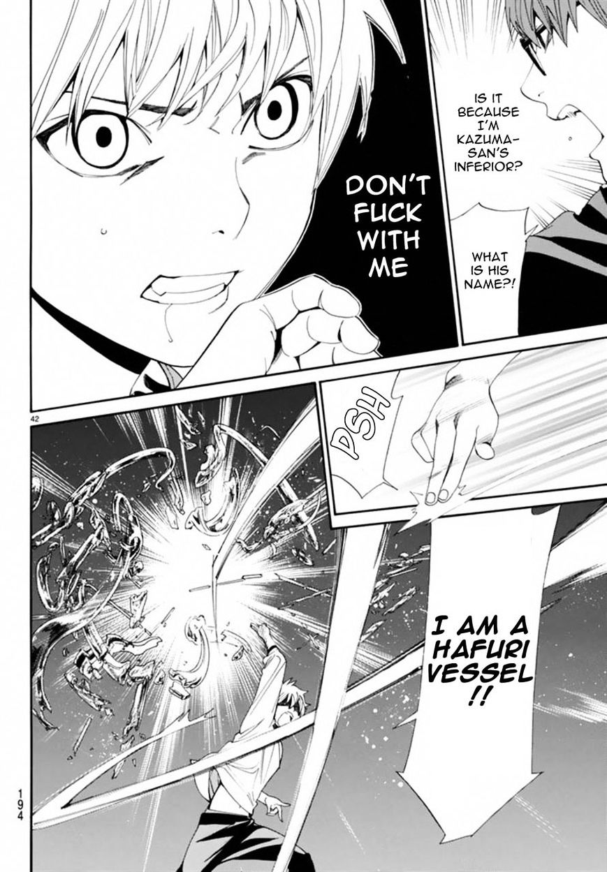 Read Noragami EN Manga Online