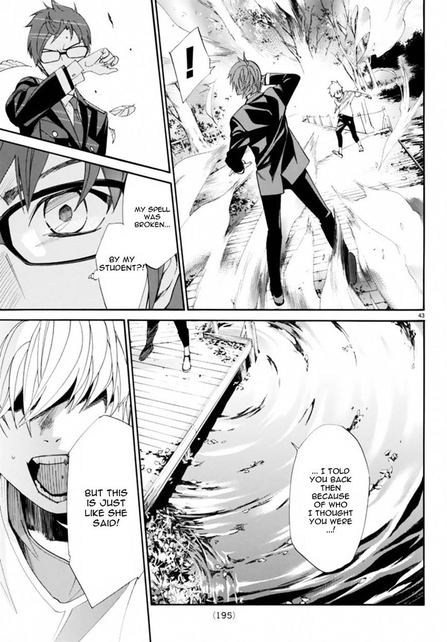 Read Noragami EN Manga Online