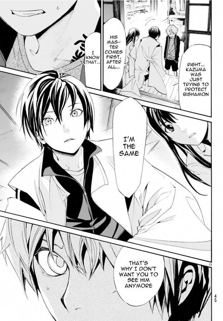 Read Noragami EN Manga Online