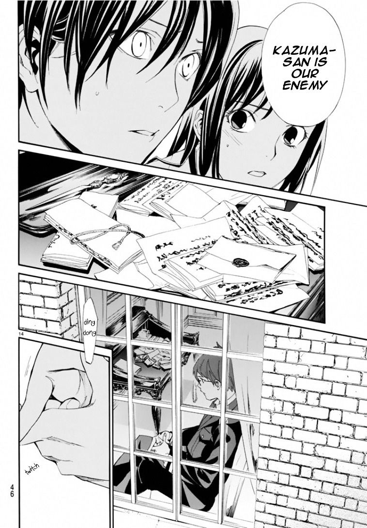 Read Noragami EN Manga Online
