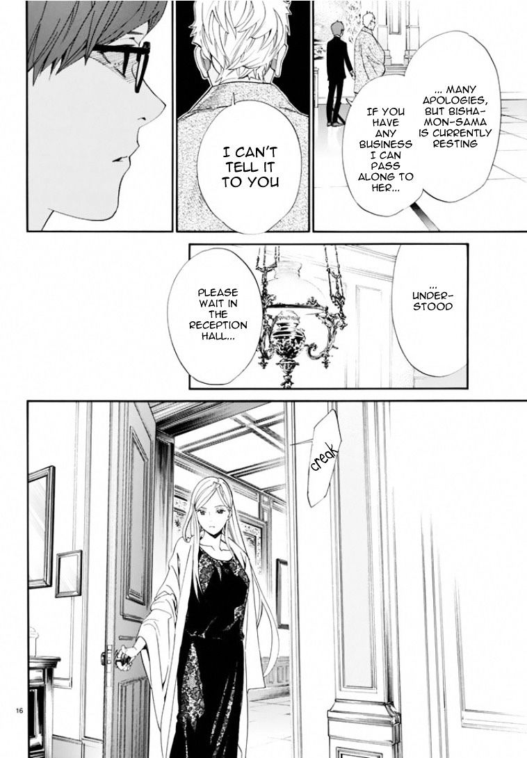 Read Noragami EN Manga Online
