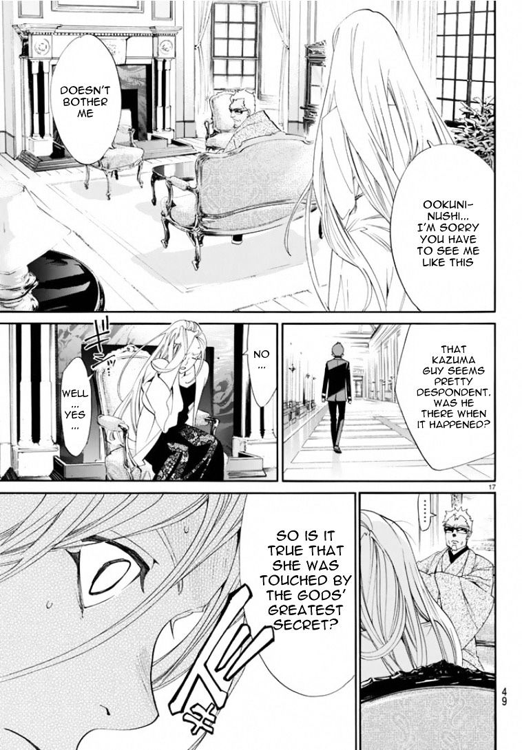 Read Noragami EN Manga Online
