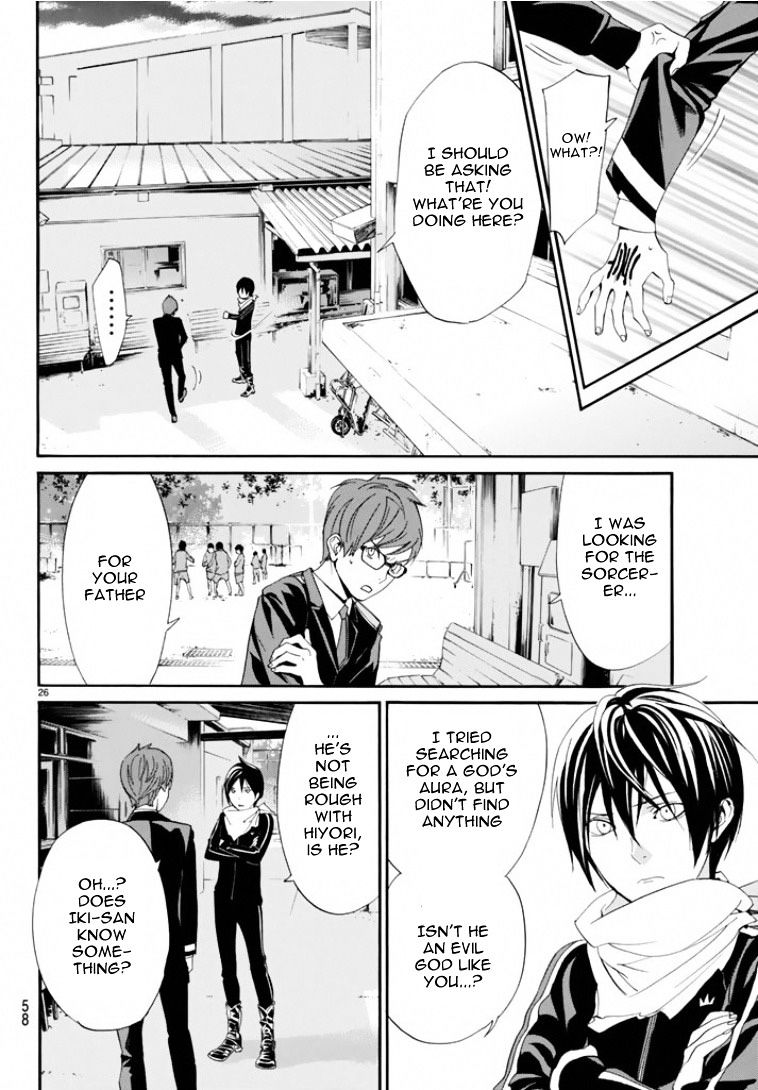Read Noragami EN Manga Online