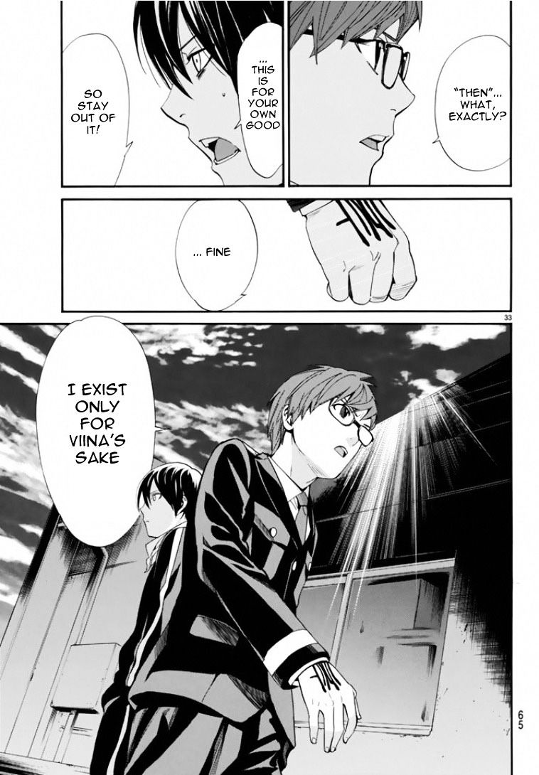 Read Noragami EN Manga Online