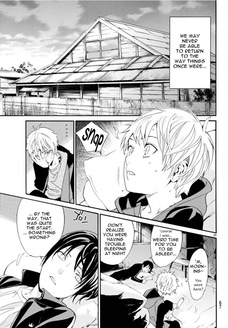 Read Noragami EN Manga Online