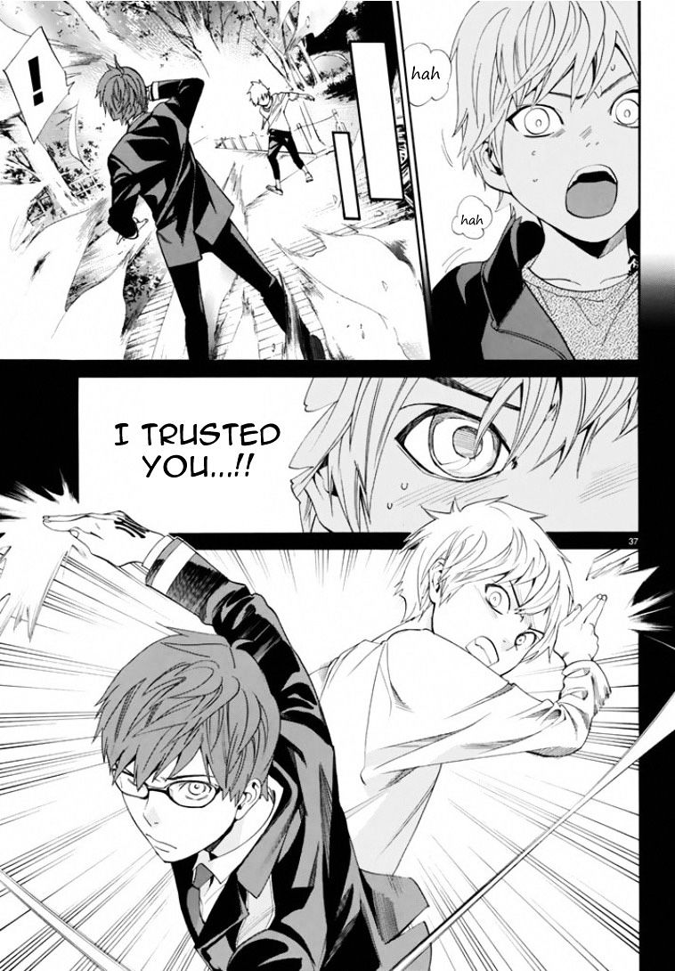 Read Noragami EN Manga Online