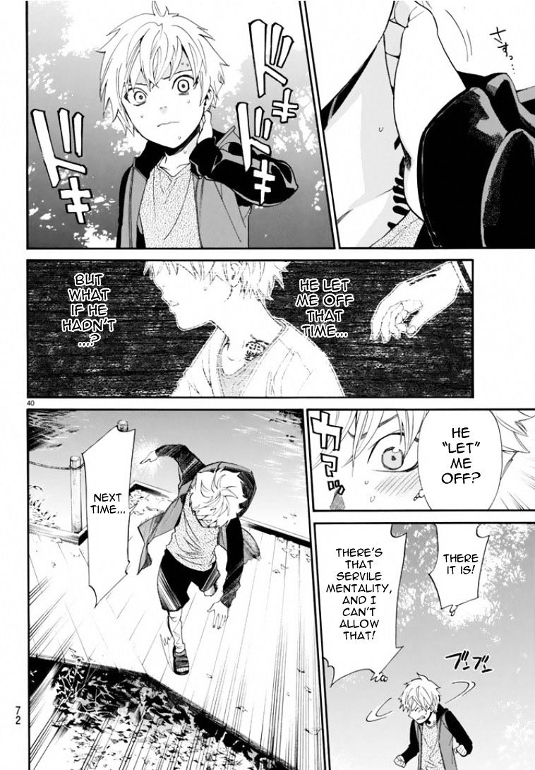 Read Noragami EN Manga Online