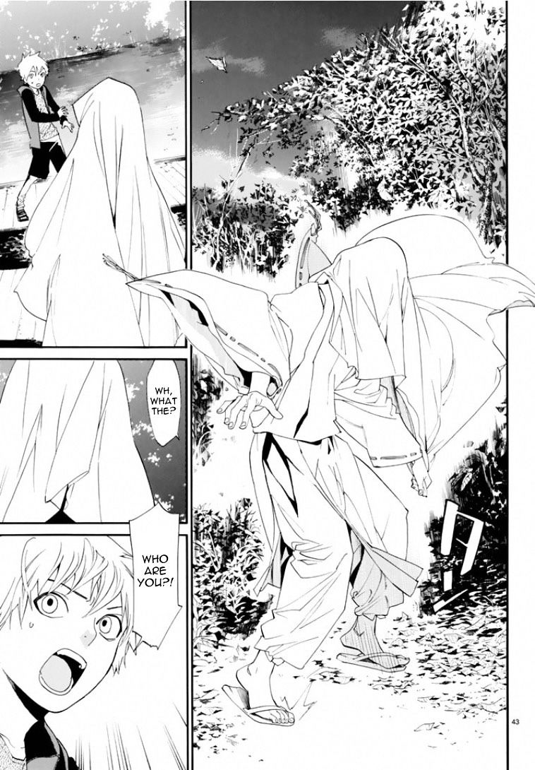 Read Noragami EN Manga Online