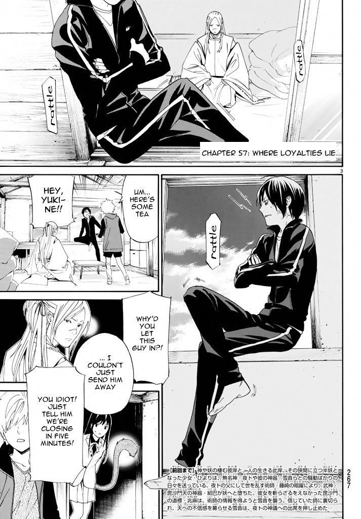 Read Noragami EN Manga Online