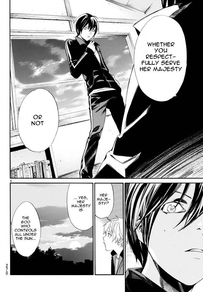 Read Noragami EN Manga Online