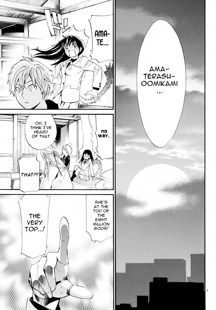 Read Noragami EN Manga Online