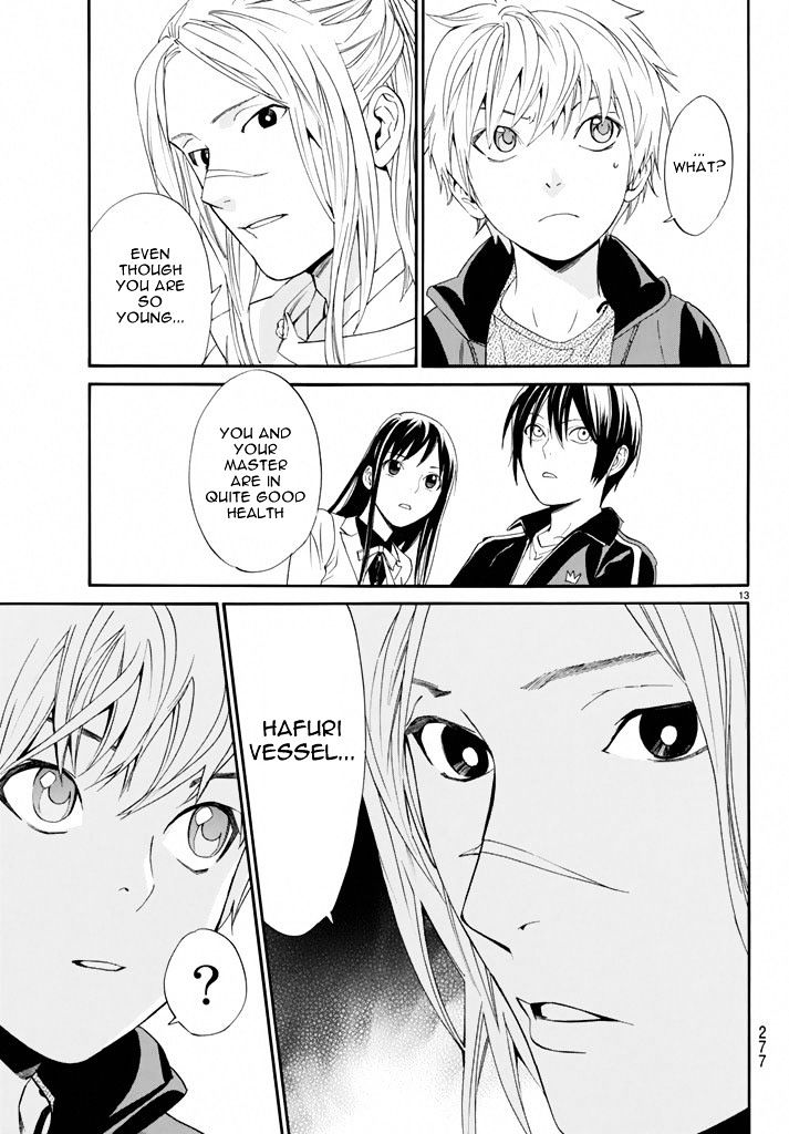 Read Noragami EN Manga Online