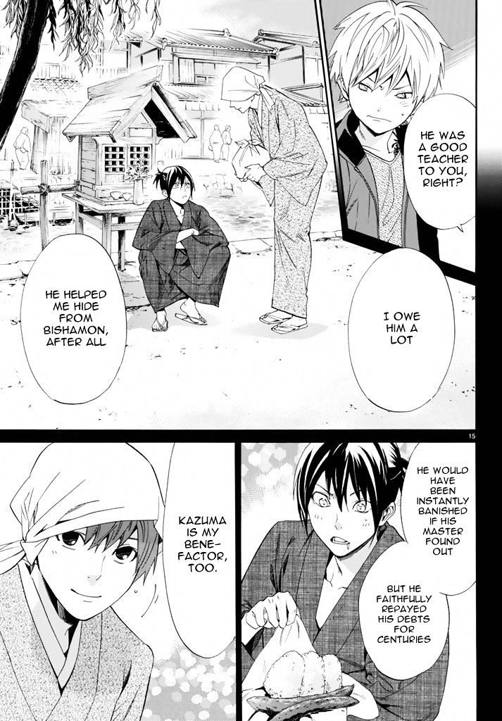 Read Noragami EN Manga Online