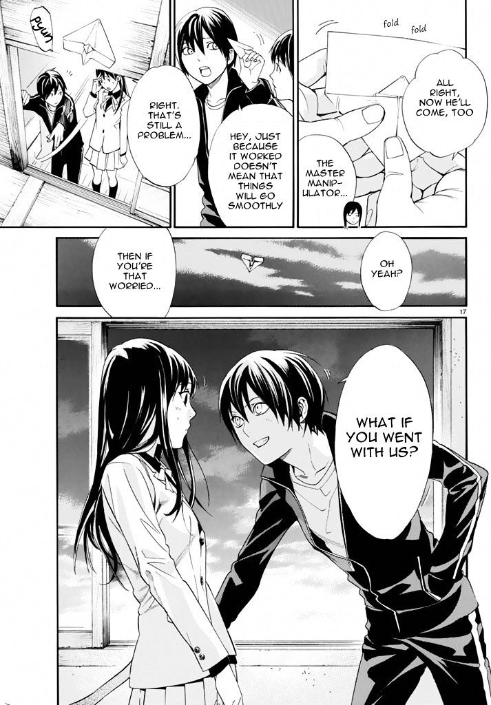 Read Noragami EN Manga Online