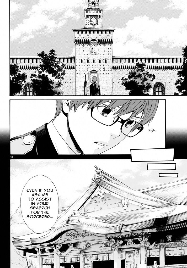 Read Noragami EN Manga Online