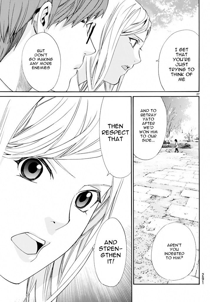 Read Noragami EN Manga Online