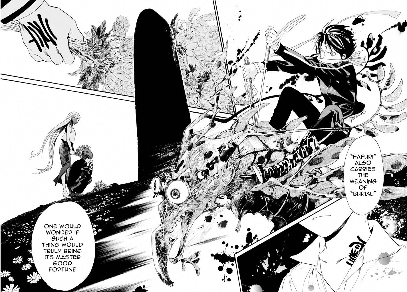 Read Noragami EN Manga Online