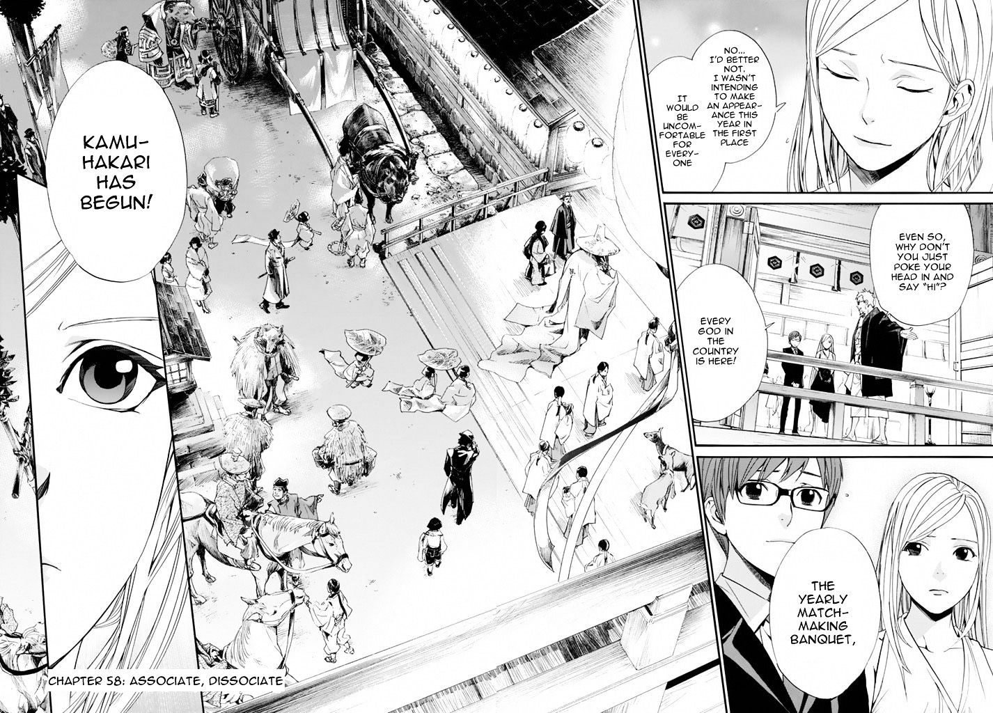 Read Noragami EN Manga Online