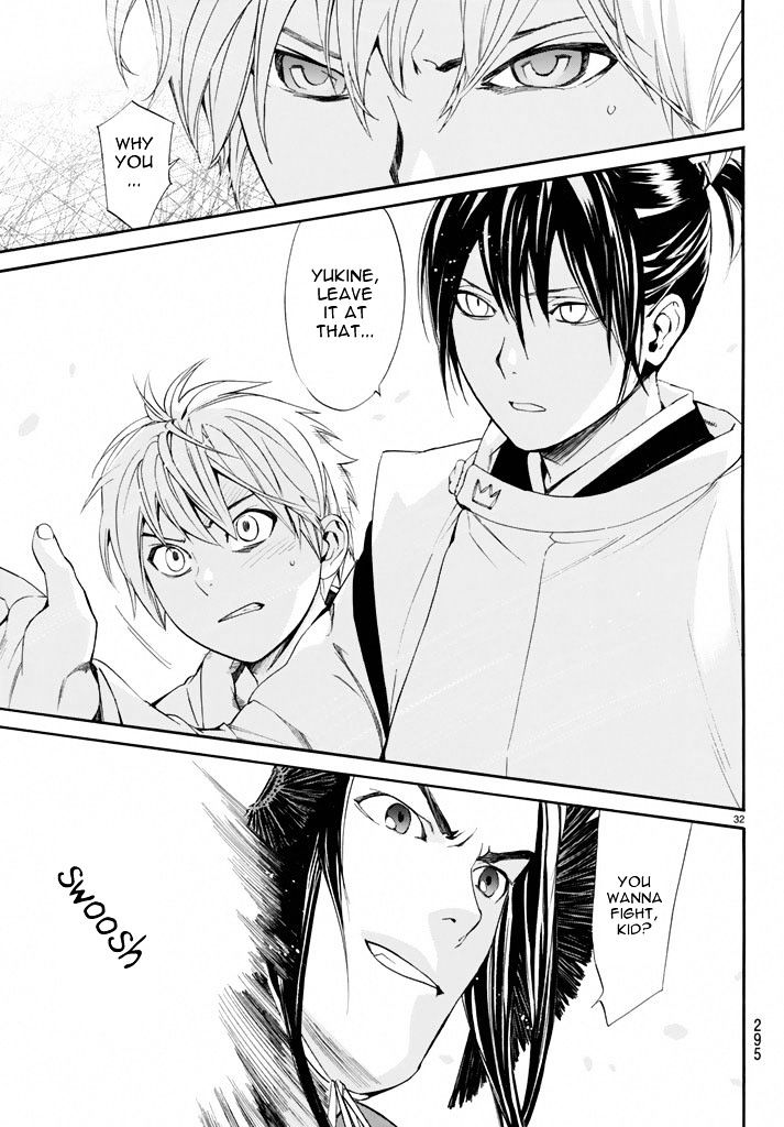 Read Noragami EN Manga Online