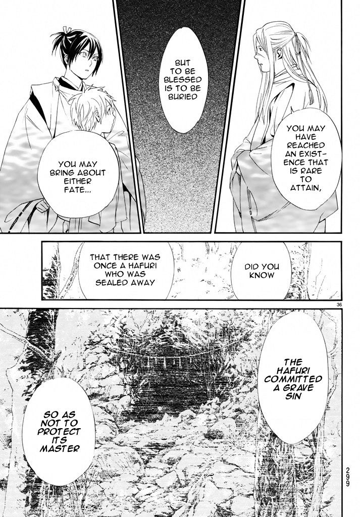 Read Noragami EN Manga Online
