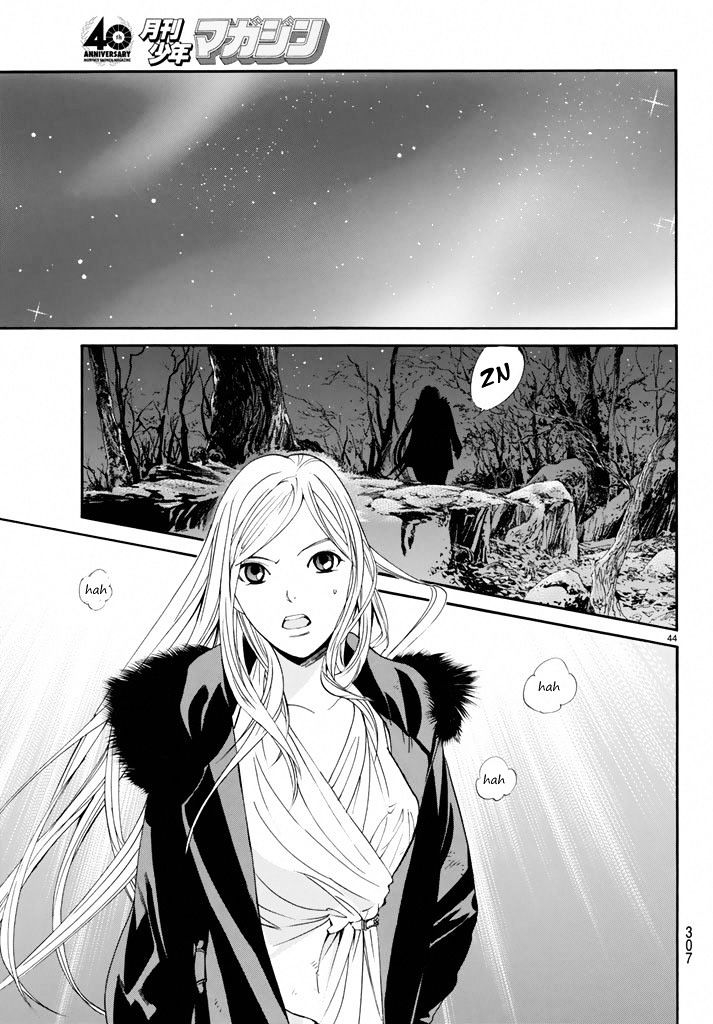 Read Noragami EN Manga Online