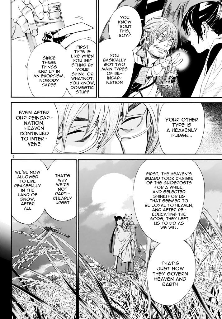 Read Noragami EN Manga Online