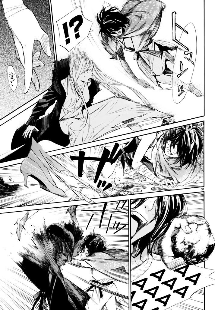 Read Noragami EN Manga Online
