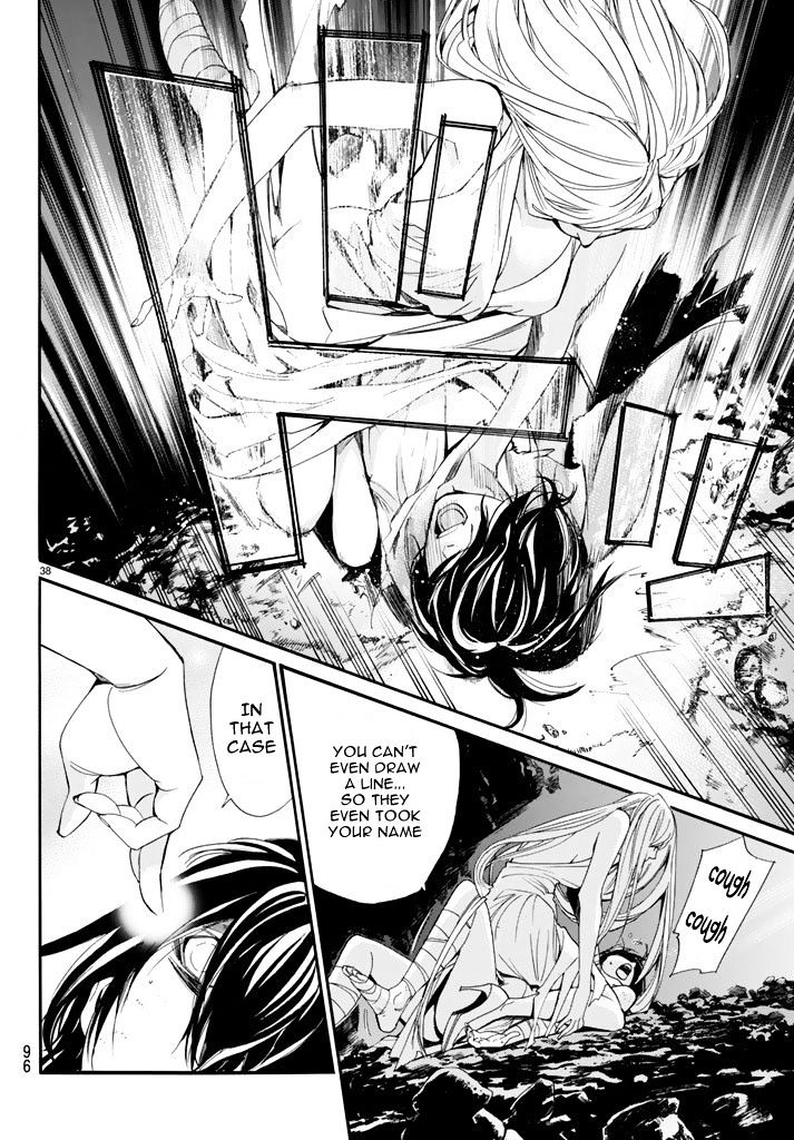 Read Noragami EN Manga Online