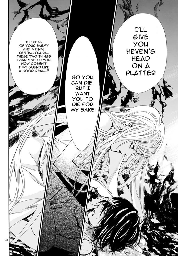 Read Noragami EN Manga Online