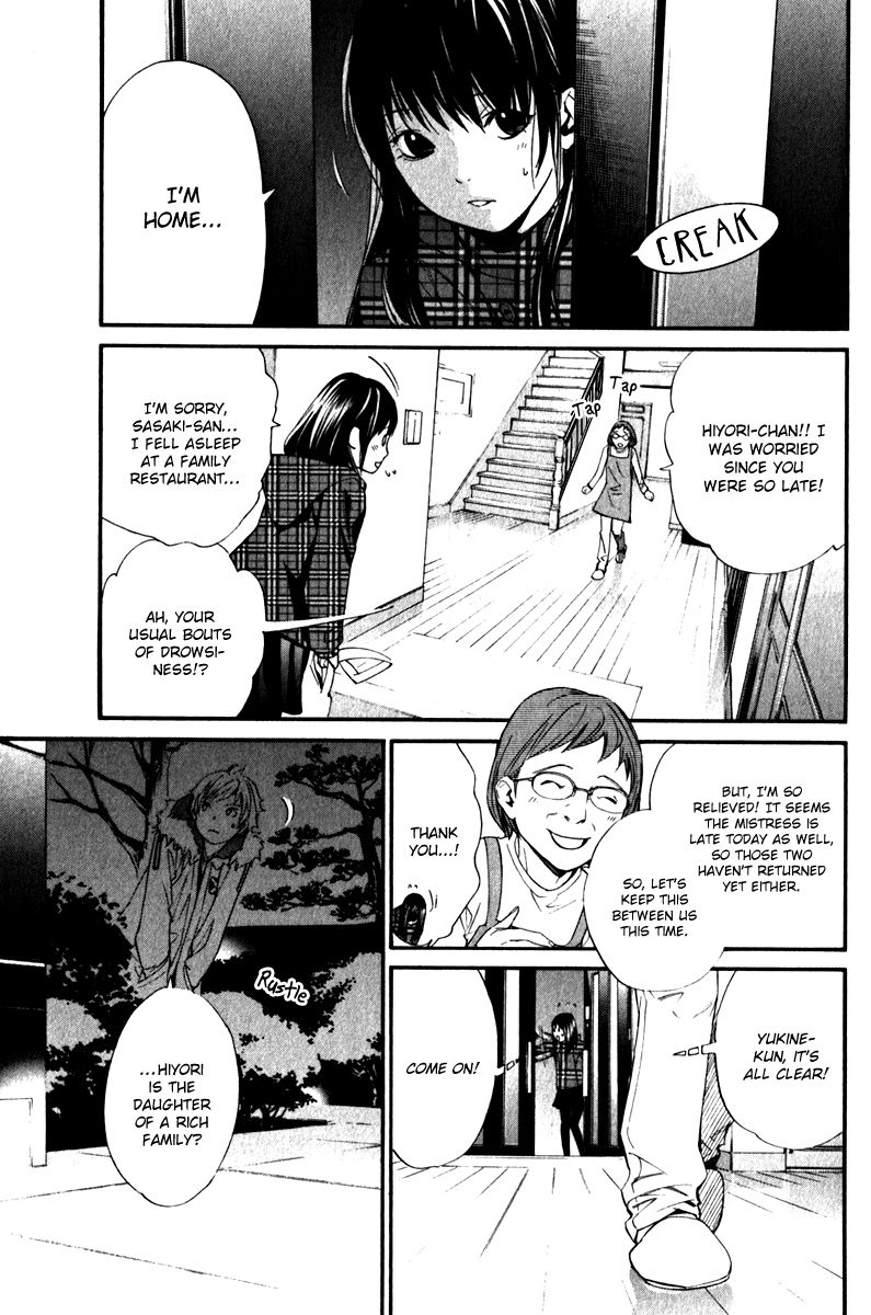 Read Noragami EN Manga Online