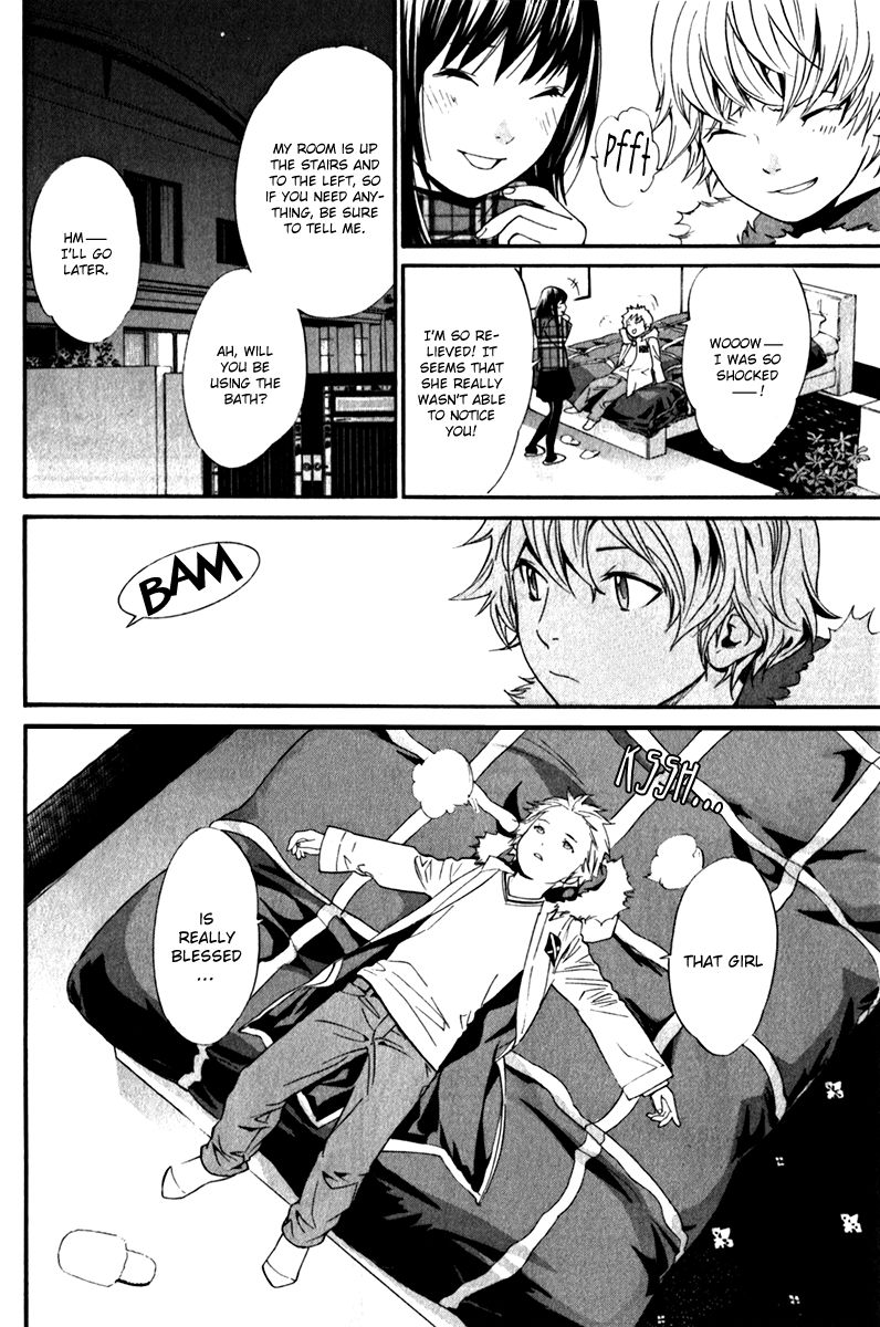 Read Noragami EN Manga Online