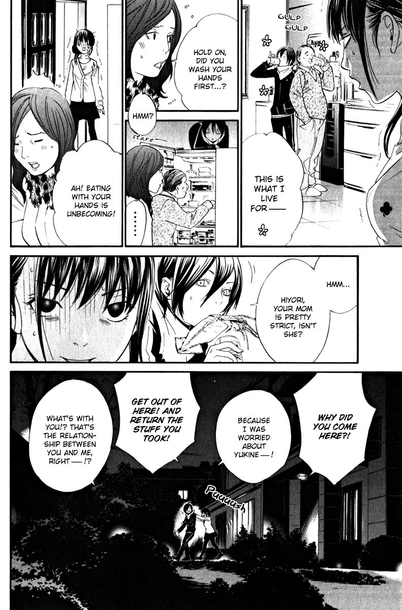 Read Noragami EN Manga Online