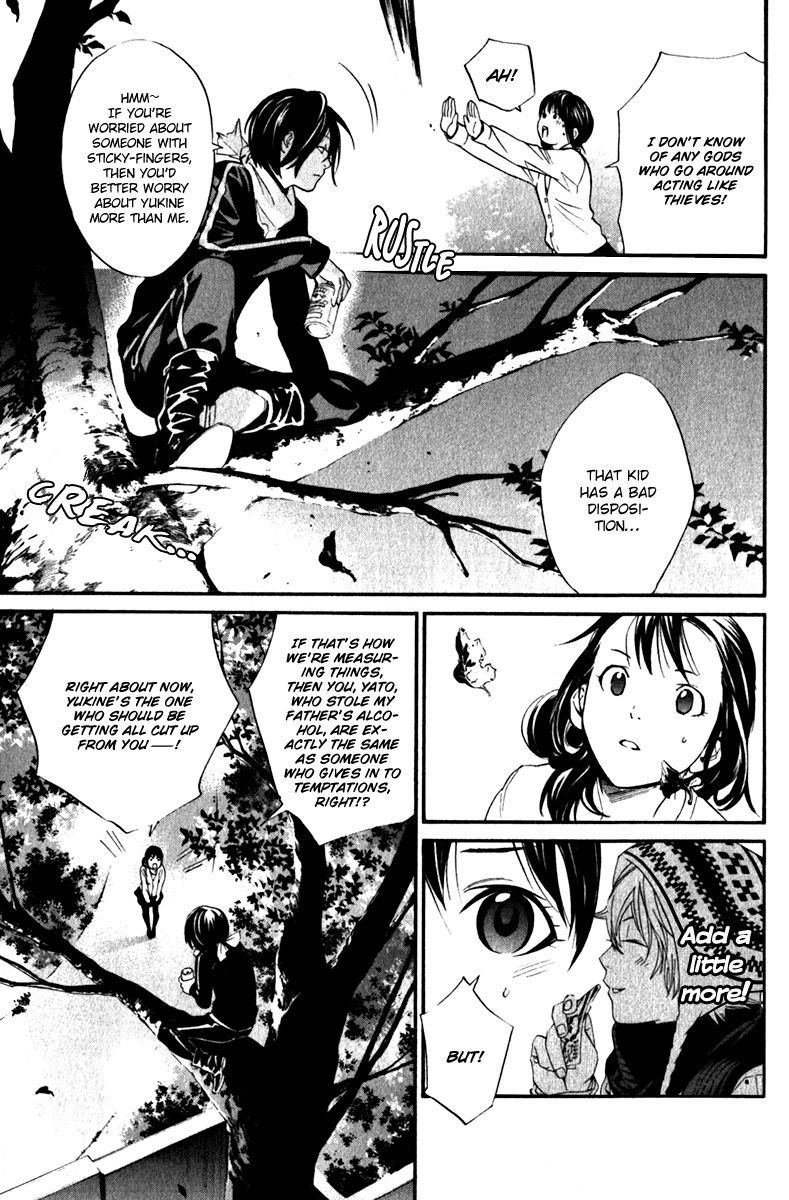 Read Noragami EN Manga Online