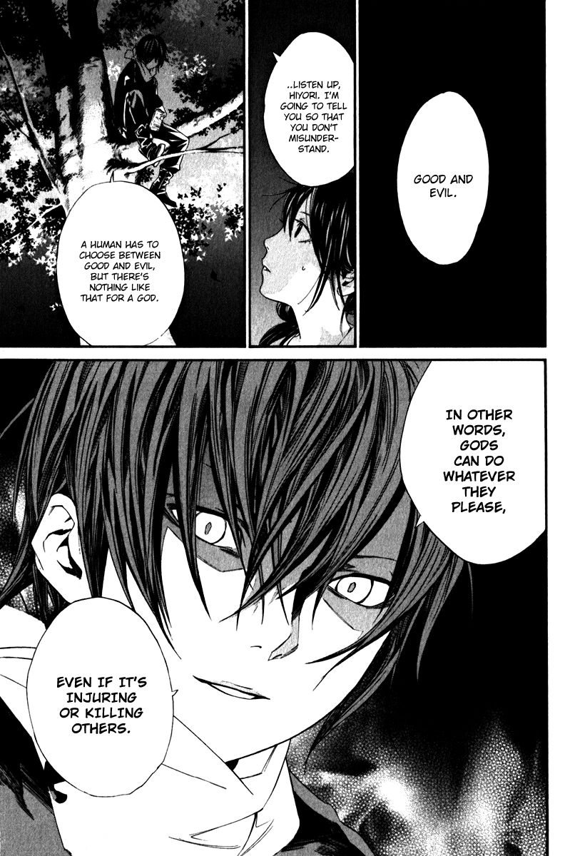 Read Noragami EN Manga Online
