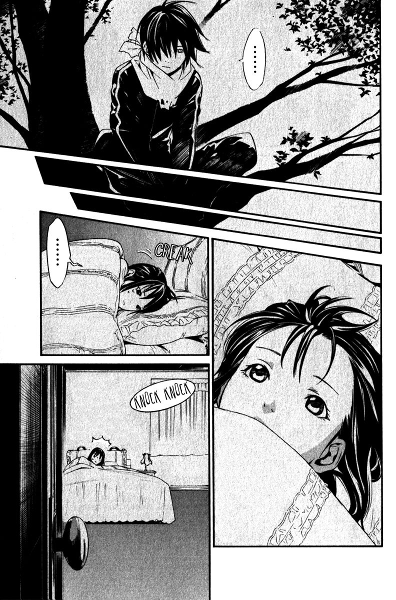Read Noragami EN Manga Online